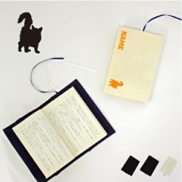 ソマリ  文庫本用 A6判 お名前 読書好き 本好き 読書愛好家 記念品 ノベルティグッズ  グッズ ソフトカバー 猫　ネコ　ねこ　キャット　ペット
