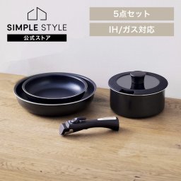 フライパンセット 5点 取っ手が取れる フライパン 鍋セット ih ガス 両用 26cm 蓋 シリコン 炒め鍋 おしゃれ オーブン ダイヤモンドコート アイリスオーヤマ NTF-SEI5 * 新生活