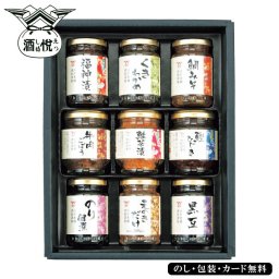 山海探幸 酒悦　SE6-301-1 内祝 結婚祝い お歳暮 香典返し 敬老の日 七五三 両親 自宅  プレゼント お誕生日 送料無料 父の日母の日 山海の幸をバラエティ豊かに詰合せました。ご飯のお供やおつまみに最適です。