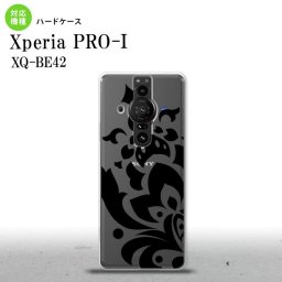 XperiaPRO-I Xperia PRO-I スマホケース 背面ケース ハードケース ダマスク C 黒 背面カバー android nk-xproi-1029