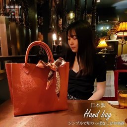 【本革　ハンドバッグ】 レディース バッグ  姫路レザー