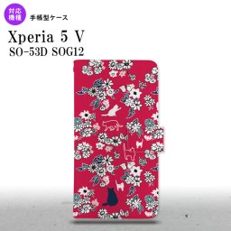 Xperia 5V Xperia 5V 手帳型スマホケース カバー 猫 花 赤 2023年 10月発売 nk-004s-xp55-dr1723