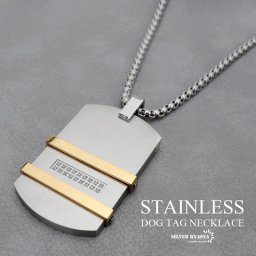 ステンレス 高級感 存在感 シルバーライン ドッグタグネックレス プレートネックレス メンズネックレス ペンダント ロープチェーン付き 男性