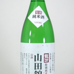 本田商店　龍力　山田錦　特別純米　1800ｍｌ