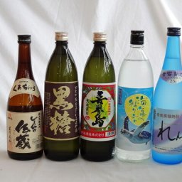 黒糖焼酎5本セット 黒麹仕込み 甕壺三年貯蔵海亀の独り言 喜界島 音響熟成れんと 黒糖 しまちゅ伝蔵 900ml×3本 720ml×2本(鹿児島県)