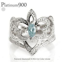 アクアマリン 3月誕生石 ダイヤモンド 0.3ct リング プラチナ プラチナ900 pt900 アラベスク アンティーク 幅広 誕生石 指輪 レディース ジュエリー アクセサリー プレゼント ギフト 人気 おすすめ 送料無料