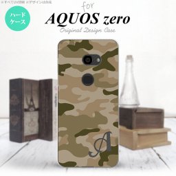 AQUOS zero アクオス ゼロ 801SH スマホケース カバー ハードケース 迷彩A 緑C イニシャル 対応 nk-801sh-1159i[スマホ,スマホケース,スマホカバー,ケース,カバー,ジャケット]