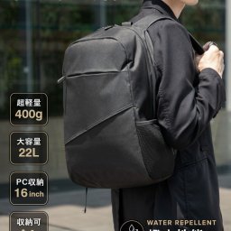 アンノウンアンドコー UNKNOWN＆Co. バックパック リュック 22L A4サイズ収納可能 PC収納 軽量 大容量 通勤 通学 ビジネス ジャパンデザイン メンズ バッグ