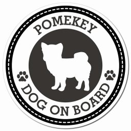POMEKEY ポメキー ブラック 肉球 カーサイン 車 マグネットステッカー 犬 マグネット 強力 直径13cm 丸型 おしゃれ かわいい ドラレコステッカー 安全対策 危険運転 煽り運転 アニマル 動物 犬種別 屋外 防水 屋内 肉球マーク