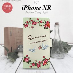 iPhoneXR iPhone XR 手帳型スマホケース カバー 鳥 バラ 緑  nk-004s-ipxr-dr1443