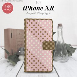 iPhoneXR iPhone XR 手帳型スマホケース カバー ドット 水玉 薄ピンク 茶  nk-004s-ipxr-dr1642