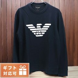 エンポリオ・アルマーニ スウェット メンズ ブランド EMPORIO ARMANI ブルガリア 8N1MR6 NAVY AQUILA ネイビー系 ファッション 選べるモデル プレゼント 実用的