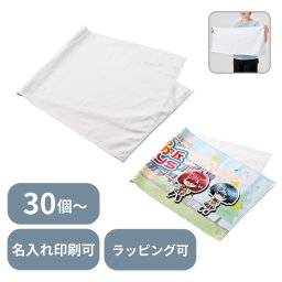 【30個～】 コットンWフェイス フェイスタオル 昇華転写対応 ホワイト ノベルティ 創立 設立 周年 記念 社名入れ 記念品 会社 祝典 名前入れ 名入り 名前入り ネーム入り オリジナル ロゴ入り 文字入り