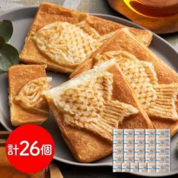 クロワッサンたい焼き 蒜山ミルク 26個 セット クロワッサン鯛焼き たいやき 鯛焼き 岡山 蒜山高原 ジャージー牛乳 ミルク クリーム 濃厚 バター 27層 もっちり スイーツ 和菓子 洋菓子 個包装 お菓子 常温保存