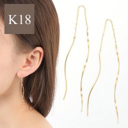 ピアス レディース 18k 揺れる シンプル 18金 K18 ゴールド ゆれる  金属アレルギー ニッケルフリー プレゼントアメリカンピアス シンプル ピアス ぶらさがり 大人 ひねり イエローゴールド 華奢 地金のみ アクセサリー ジュエリー