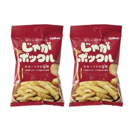 カルビー(Calbee) じゃがポックル オホーツクの塩味 33g 小袋 2袋 ポテトファーム ポテト じゃがいも 北海道 母の日 土産 個包装 スイーツ お菓子 スナック菓子 退職 お祝い 転勤 お礼 お返し