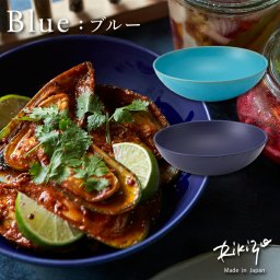 Rikizo TAMAKI ブルー ボウルL トルコ インディゴ φ21×H6cm 1,000ml 食器 お皿 おしゃれ かわいい シンプル 北欧 韓国 台湾 カフェ 青い 鉢 母の日 新生活 ギフト プレゼント