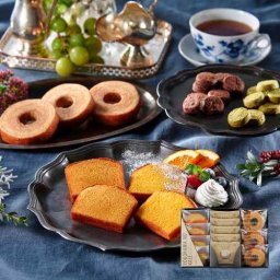 お中元 御中元 ギフト 焼き菓子 詰め合わせ YOKOHAMA NO KAZE プレミアム 焼菓子 セット バウムクーヘン バームクーヘン パウンドケーキ 紅茶 ティーバッグ 横浜 神奈川 お菓子 スイーツ 個包装 内祝い お返し