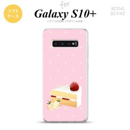 SC-04L SCV42 Galaxy S10+ スマホケース ソフトケース スイーツ ショートケーキ ピンク メンズ レディース nk-s10p-tp661