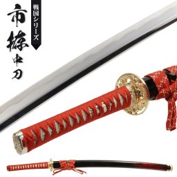 日本刀 模造刀 戦国 戦国武将 市拵 中刀 日本製 /全長 94cm/刃渡り 60.5cm/柄長 25cm/鎬刀身/のたれ刃紋/黒呂赤散らし 美術刀 模擬刀 刀剣 レプリカ 武器 時代劇 お芝居 小道具 稽古 コスプレ 仮装 衣装 変装 お土産 おみやげ 外国人 喜ぶ おもちゃ プレゼント 誕生日