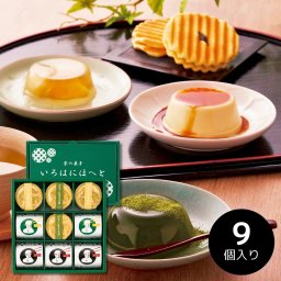 【わらび餅3種＋プリン詰合せ】抹茶・黒糖・サイダーのわらび餅&カスタードプリン 抹茶プリン詰合せセット のし対応＆ラッピング無料！ 化粧箱入り ギフト用 和菓子 人気ギフト  お菓子セット お手軽ギフト 内祝い お歳暮 御中元 お年賀 敬老の日 手土産 お供え 香典返し 仏事 ゴルフコンペ 快気祝い 贈答品 イベント お返しギフト 景品 御礼 引っ越し挨拶 ご挨拶に最適です◎