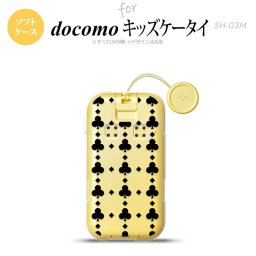 SH-03M キッズケータイSH-03M スマホケース ソフトケース トランプ クラブ クリア 黒 メンズ レディース nk-sh03m-tp531