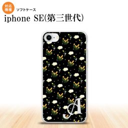 iPhoneSE 3 iPhoneSE 3 スマホケース ソフトケース 花柄 バラ ドット 小 黒 +アルファベット メンズ レディース nk-ise3-tp250i