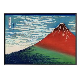 葛飾北斎 富嶽三十六景 凱風快晴 A3 サイズ ポスター アート おしゃれ 絵画 インテリア 北欧 イラスト マット紙 艶消し アートパネル 額 フレーム デザイン 壁掛け ギフト 新築祝い ディスプレイ 引越し祝い　新生活　空間デザイン 