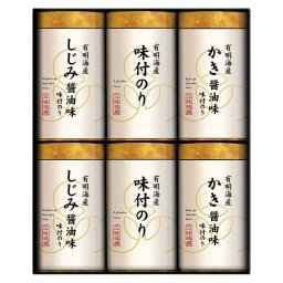 【ギフト対応無料】三味逸選 こだわり味付海苔詰合せ (NAR-30) ※送料無料(北海道・沖縄は除く)