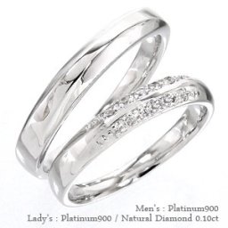 ペアリング 結婚指輪 マリッジリング ダイヤモンド 0.1ct 2本セット プラチナ プラチナ900 pt900 指輪 無垢 刻印 可能 メンズ レディース ジュエリー アクセサリー  プレゼント ギフト 人気 おすすめ 送料無料
