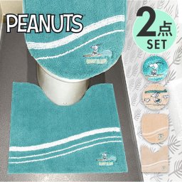 トイレマット セット キャラクター 通販 トイレカバー 2点セット トイレ カバー 足元マット フタカバー 兼用フタカバー ふたカバー トイレタリーセット 洗える 洗濯 トイレファブリック センコー senko トイレ用品 かわいい 可愛い おしゃれ