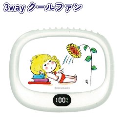 水森亜土 ハンディファン みずもりあど キャラクター グッズ 3way クールファン 首かけ ミニ扇風機 卓上 小型扇風機 手持ち扇風機 ハンディ 扇風機 コンパクト ネッククーラー 夏 暑さ 熱中症 対策 ADO-04A