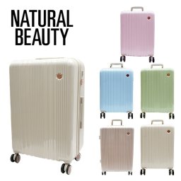 NATURAL BEAUTY ナチュラルビューティー エメシリーズ 62L キャリーケース L 71201 スーツケース ハードタイプ 拡張 3泊 4泊 5泊 62L 70L かわいい おしゃれ ファッション ブランド ピンク ブルー グリーン アイボリー