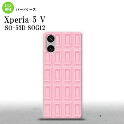 Xperia 5V Xperia 5V スマホケース 背面ケース ハードケース チョコ ストロベリー ピンク 2023年 10月発売 nk-xp55-737