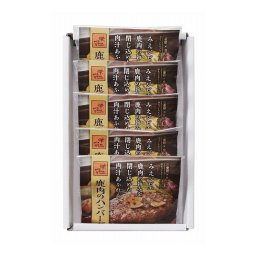 お歳暮 三重 みえジビエ 鹿肉ハンバーグ5個セット グルメ 人気 おすすめ ギフト 贈答 取り寄せ お取り寄せグルメ お取り寄せ 熨斗 のし 贈り物(代引不可)【送料無料】