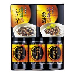 【ギフト対応無料】有明海産 味付海苔バラエティ (TRB1-NRBI) ※送料無料(北海道・沖縄は除く)