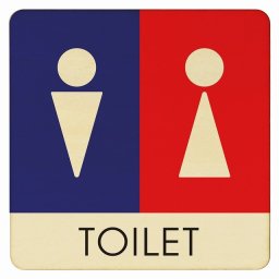 9x9cm トイレ 御手洗 TOILET トイレマーク D1 男女 ピクトサイン 木製ドアサイン ドアプレート インテリア 施設 案内