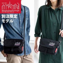 JALオリジナル ミニショルダーバッグ ファーロッカウェイバッグ 男女兼用 メンズ レディース 別注モデル  Manhattan Portage(マンハッタン ポーテージ)   翌日出荷  