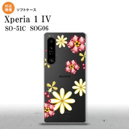SO-51C SOG06 XPERIA 1 IV Xperia 1 IV スマホケース 背面ケースソフトケース 花柄 ミックス E クリア メンズ レディース nk-xp14-tp306