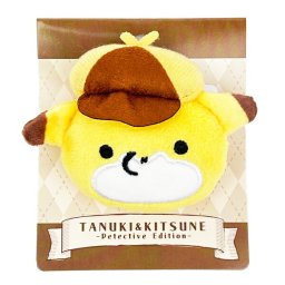 タヌキとキツネ (キツネ) ぬいぐるみバッジ
