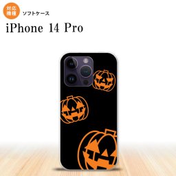 iPhone14 Pro iPhone14 Pro スマホケース 背面ケースソフトケース ハロウィン カボチャスタンプ 黒 2022年 9月発売 nk-i14p-tp404