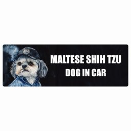 MALTESE SHIH TZU マルシーズー DOG IN CAR カーステッカー 犬 作業服 ちょい悪 15x5cm 長方形 防水 屋外 屋内 ドッグオンボード デカール
