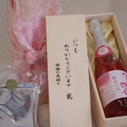 贈り物いつもありがとう木箱と珈琲ドリップセット挽き立て珈琲(ドリップパック5パック)酵母の泡ベーリーAロゼスパー久リングワインやや辛口 (山梨県) 750ml