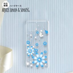 Aquos sense4 SH-41A ケース ハードケース スマホケース 花柄 ガーベラ 水色 nk-sens4-802