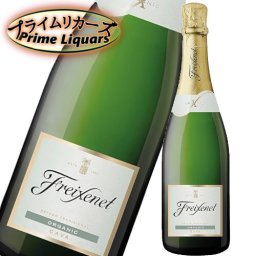 フレシネ オーガニック ブリュット 750ml