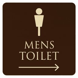 14x14cm トイレ 御手洗 TOILET トイレマーク ブラウン ナチュラル MENS 右 矢印 ピクトサイン 木製ドアサイン ドアプレート インテリア 施設 案内