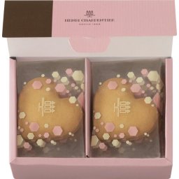 アンリ・シャルパンティエ しあわせサブレ(6枚) ／各種洋菓子セット 洋菓子 スイーツ・お菓子 食品 敬老の日 プレゼント ギフト お彼岸 お供え 秋 2026 送料無料 ギフト プレゼント プチギフト 内祝い 快気祝い 出産祝い 結婚祝い 引出物 新築祝い お返し