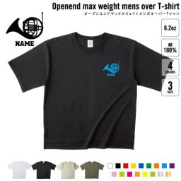 ホルン  名入れオーバーサイズTシャツ ビッグシルエット ゆったり イージーフィット ワイドフィット メンズ サイジング