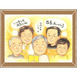 百寿のギフトに、大切な人の笑顔を、やさしく形にします。下書き確認あり。修正無料で納得の表情になるまで調整します。 百寿 似顔絵 ギフト 手描き 名入れ プレゼント 贈り物 百寿 長寿 白寿 記念 大人数 祖父母 おじいちゃん おばあちゃん 下書き確認 名入れ 修正無料 似てる 実績多数 かわいい 親孝行 百寿 長寿祝い 100歳 一生もの 米寿祝い 引っ越し カラフル お祝いの品 感謝の品