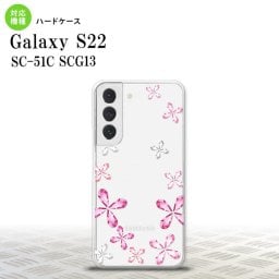 SC-51C SCG13 Galaxy S22 スマホケース 背面ケース ハードケース 花柄 カット ピンク メンズ レディース nk-s22-076